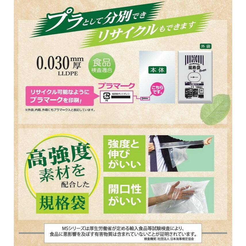 【単品11個セット】水あか防止スプレー+ ヒューマンシステム(代引不可)【送料無料】