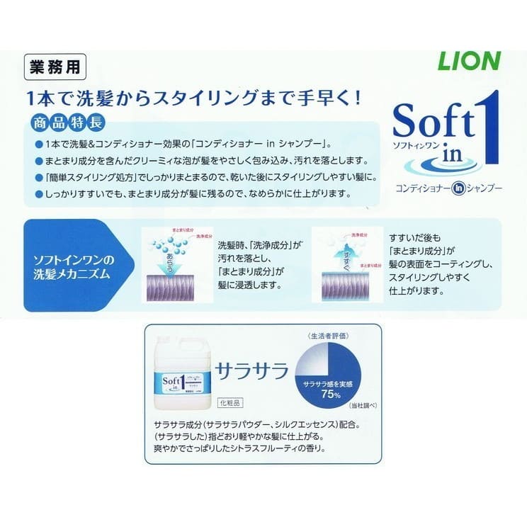 �饤���󡡶�̳�ѡ����եȥ����󡡥���ǥ�����ʡ����󥷥��ס���2L��6���������������䤪���ѡڼ��󤻾��ʡ�¨Ǽ�Բġ�