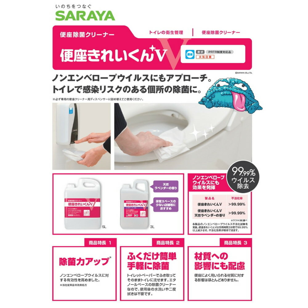 ����䡡�غ½��ݥ��꡼�ʡ����غ¤��줤����V��5L��3�����ڼ��󤻾��ʡ�¨Ǽ�Բġ�