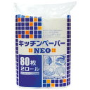 大黒工業 キッチンペーパー NEO 80枚×2ロール 10袋入×5ケースロット【メーカー直送・代引き不可・時間指定不可・沖縄、離島不可】