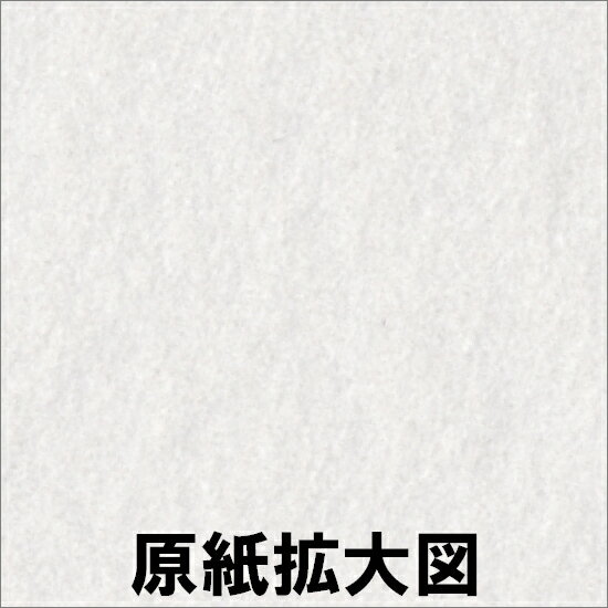 �ڴ��ָ���P5�ܡ� ������ȡ����å���ڡ��ѡ����祵������80���2�����롡6������5���������åȡڥ᡼����ľ����������Բġ����ֻ����Բġ����졢Υ���Բġ�