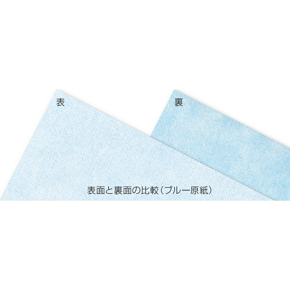 �ڴ��ָ���P5�ܡ� ������ȡ�����Ū���١���ǽ���ȥ��󥰥ڡ��ѡ����֥롼��80������롡24������5���������åȡڥ᡼����ľ����������Բġ����ֻ����Բġ����졢Υ���Բġ�