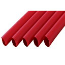 ストレートストロー 片先斜めカット品 12mm×18cm 包装なし 赤色(645) 130本入×20箱【メーカー直送・代引き不可・時間指定不可・沖縄、離島不可】