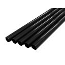 ストレートストロー(バイオマス) 6mm×21cm 包装なし 黒色(B504) 500本入×20箱【メーカー直送・代引き不可・時間指定不可・沖縄、離島不可】