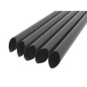 ストレートストロー(バイオマス) 片先斜めカット品 12mm×21cm 包装なし 黒色(B727) 130本入×20箱【メーカー直送・代引き不可・時間指定不可・沖縄、離島不可】