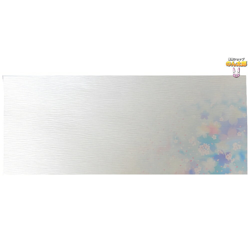商品画像2