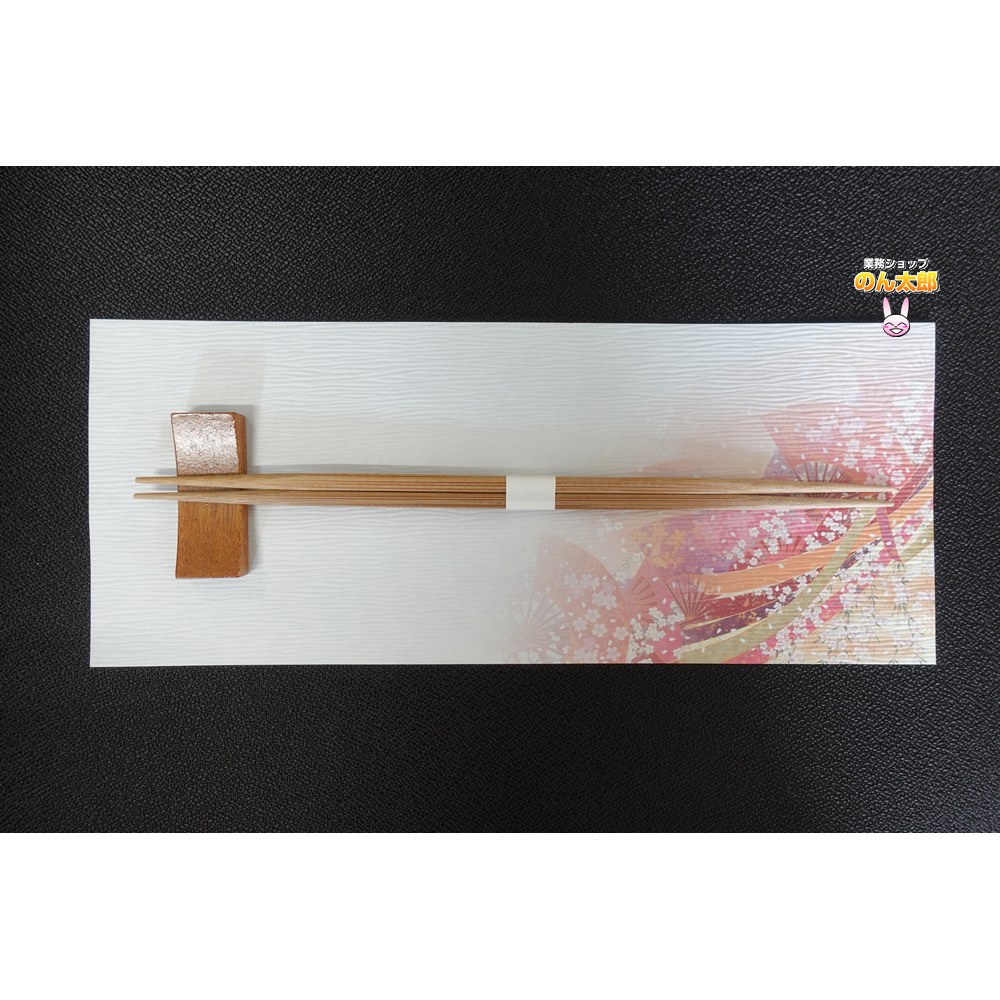 ＼エントリー＆購入で最大100%ポイント還元！10月限定／溝端紙工印刷　箸置きマッ...