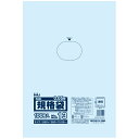 規格袋 No.13 0.05×260×380mm 100枚×20冊 JW13【メーカー直送または取り寄せ】