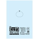 規格袋 No.13 0.08×260×380mm 50枚×20冊 JX13【メーカー直送または取り寄せ】