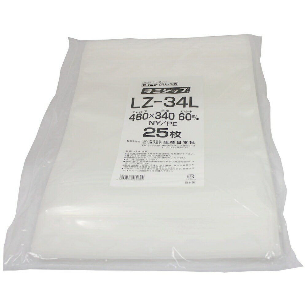 樂天商城 - 【納期未定】【2026年2月以前からのリピーター様限定】ラミジップ　スタンドタイプ　LZ-34L　480×340+60mm　25枚【専用倉庫直送】