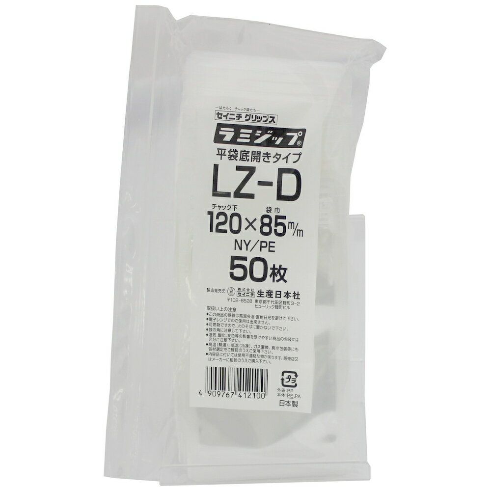 ��ߥ��å� LZ �쳫��ʿ�ޥ����ס�LZ-D��120��85mm��50���5�ޡ������Ҹ�ľ����