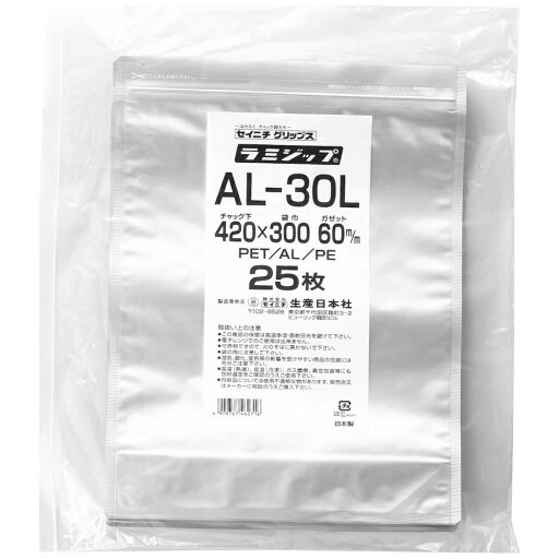 ラミジップ AL-30L スタンドタイプ アルミ 420×300+60mm 25枚【専用倉庫直送】 ラミジップ AL-30L スタンドタイプ アルミ 420×300+60mm 25枚【専用倉庫直送】
