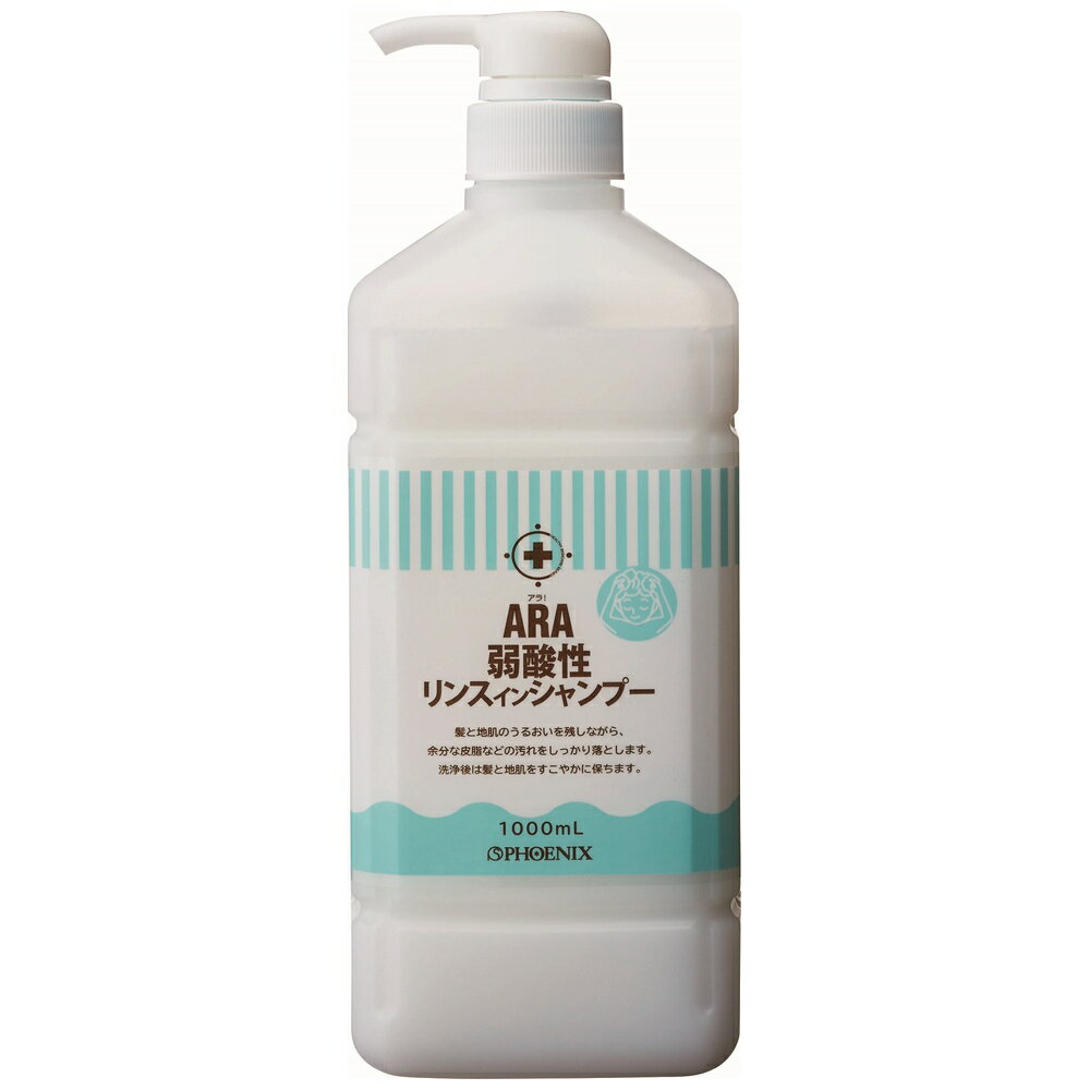 �ڴ��ָ���P5�ܡ� �ե��˥å�����ARA�����顪���������󥹥��󥷥��ס����ܥȥ륿���ס�1000mL��12�����ڼ��󤻾��ʡ�¨Ǽ�Բġ�������Բġ������Բ�...