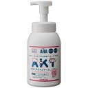 フェニックス　ARA　アラ！　全身洗浄料　アクトフォーム　550mL×12本入【取り寄せ商品・即納不可・代引き不可・返品不可】