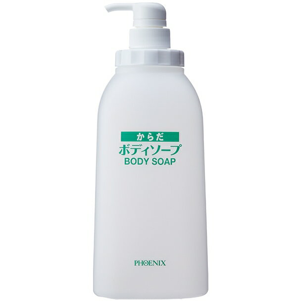 Rakuten - フェニックス　ノーマル角型　ボディソープ　詰替容器　1200mL×30本入【取り寄せ商品・即納不可・代引き不可・返品不可】