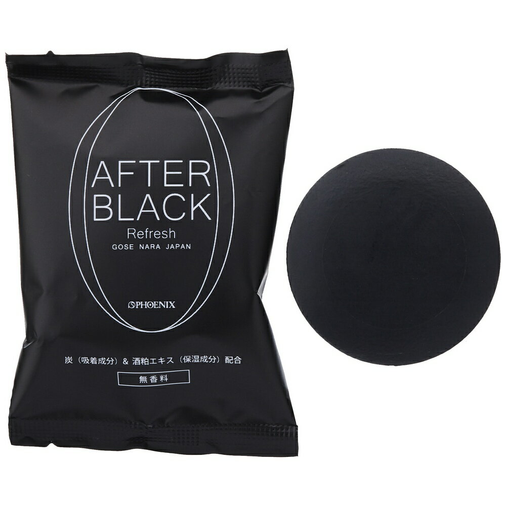 ե˥åեݡĥסAFTERBLACK20g200ڼ󤻾ʡ¨ǼԲġԲġԲġ