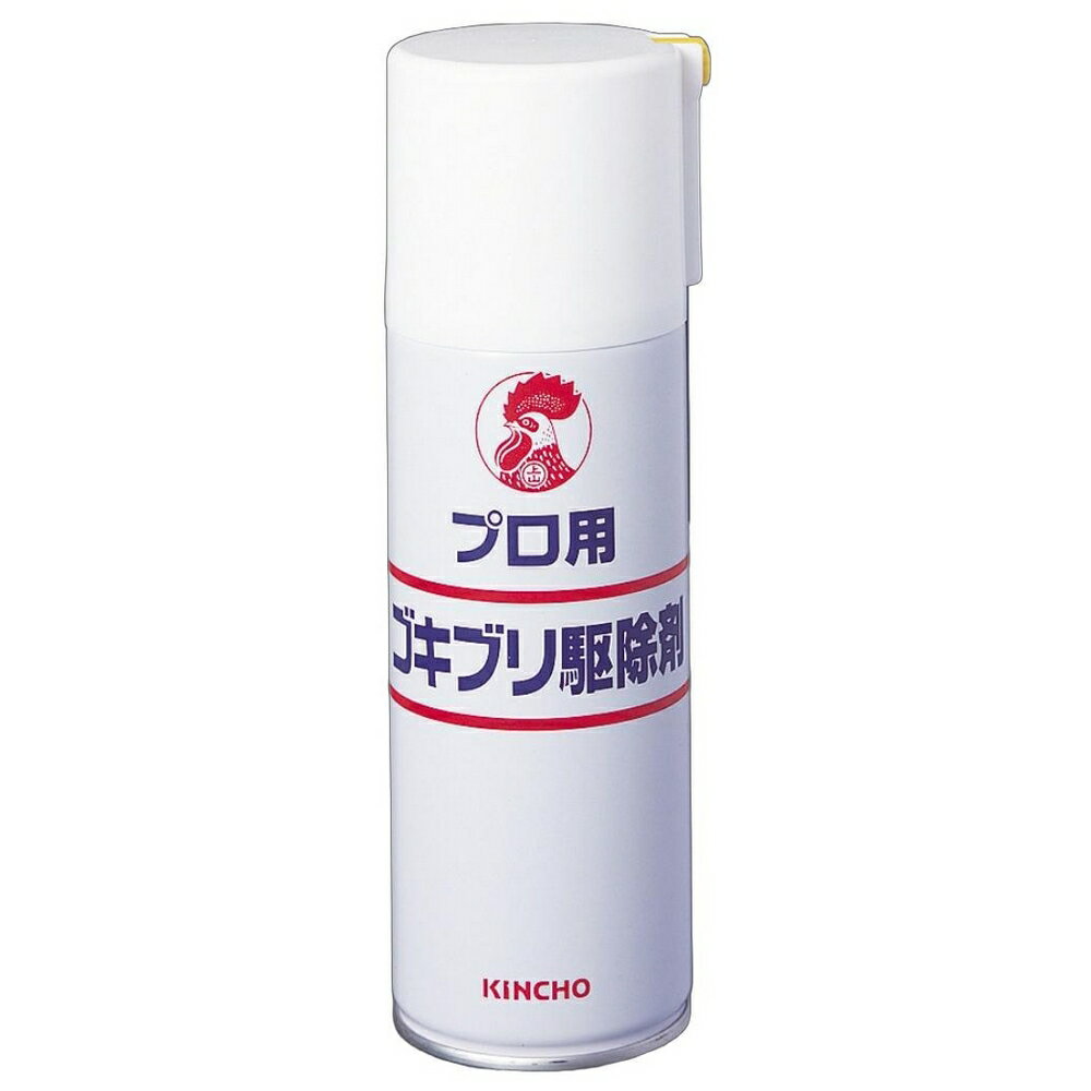 金鳥　業務用　防除用医薬部外品　プロ用ゴキブリ駆除剤 420ml