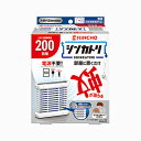 金鳥 害虫用駆除剤 屋内設置型 シンカトリ 200日セット