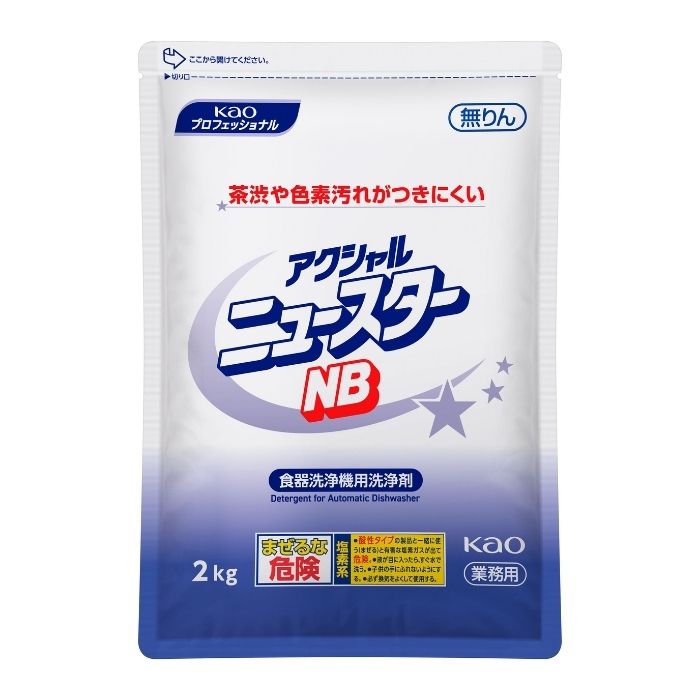 Rakuten - 花王　アクシャル　ニュースター　NB　2kg×8袋【取り寄せ商品・即納不可・代引き不可・返品不可】