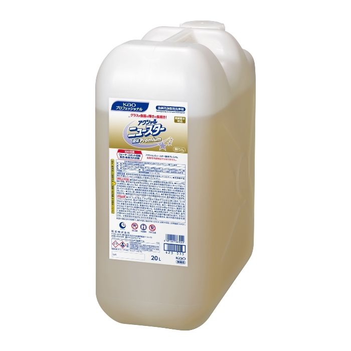 花王 アクシャル ニュースター 液体プレミアム 20L【取り寄せ商品・即納不可・代引き不可・返品不可】