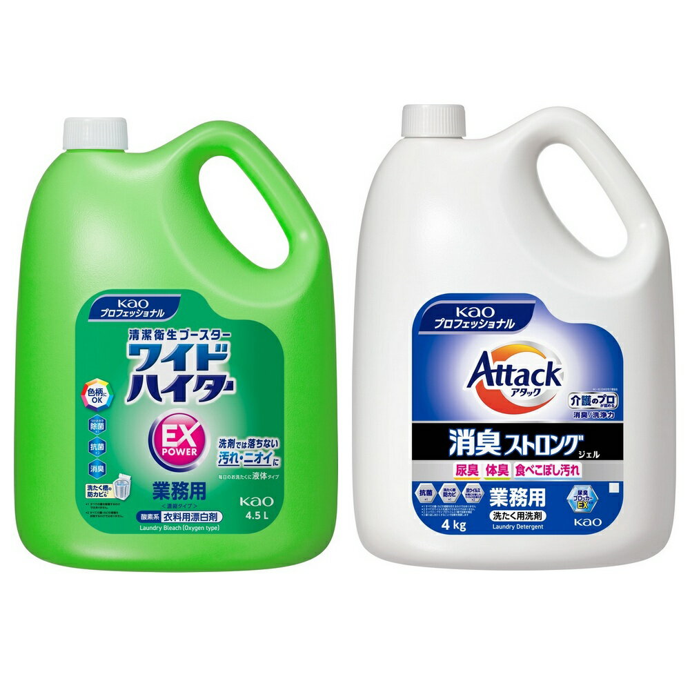 �ֲ��������ѻ��Ƿ�ɺ��ޡ��磻�ɥϥ�����EX�ѥ��4.5L�����������ޡ������å����ý����ȥ��󥰥����롡4kg���å�