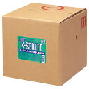 【期間限定P5倍】 ハンドソープ スクラブ入り 強力油落とし専用 K-スクリット 18L 品番5372 コック付【メーカー直送・代引き不可・時間指定不可・沖縄、離島不可】