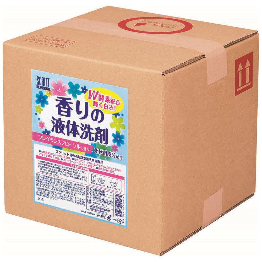 業務用　液体洗濯洗剤　スクリット香りの液体洗剤　10L　品番4406　コック付