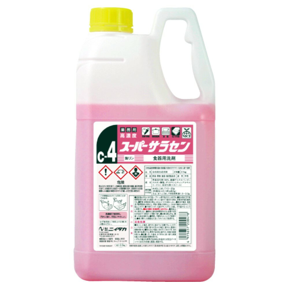 樂天商城 - 【期間限定P2倍】 ニイタカ　スーパーサラセン　2.5kg×6本入【取り寄せ商品・即納不可・代引き不可・返品不可】