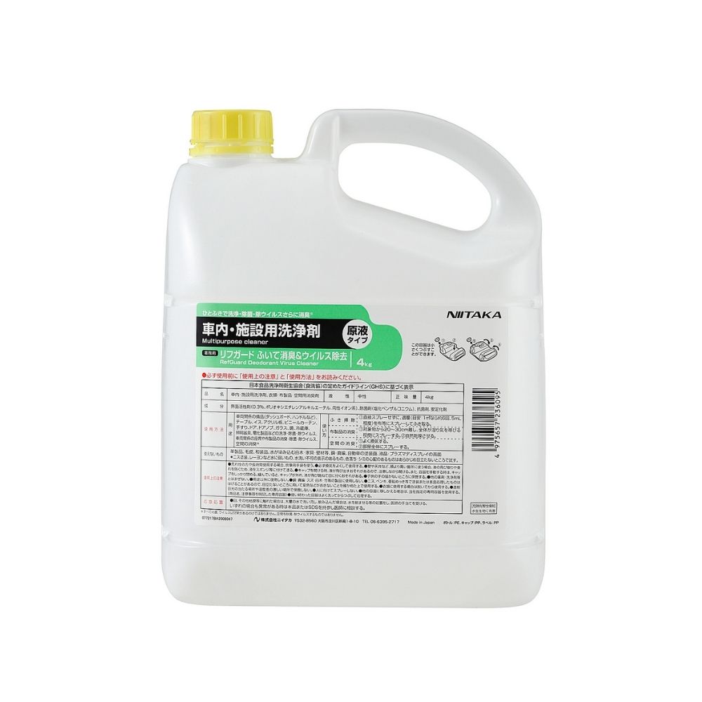ニイタカ　住宅用・住居用拭き掃除洗剤　リフガード　ふいて消臭＆ウイルス除去　4kg