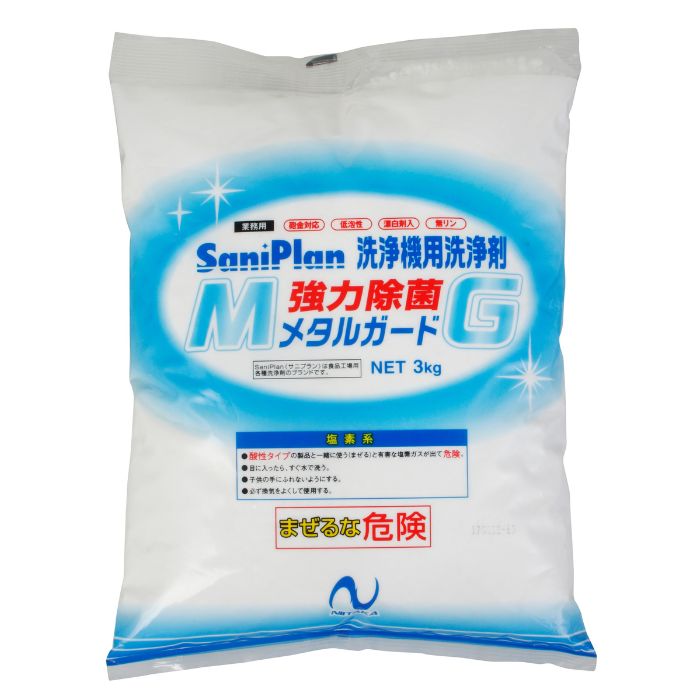 Rakuten - ニイタカ　強力除菌メタルガード　3kg×4本入【取り寄せ商品・即納不可・代引き不可・返品不可】