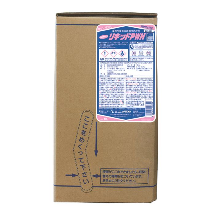 Rakuten - ニイタカ　リキッドPWH　18kg【取り寄せ商品・即納不可・代引き不可・返品不可】