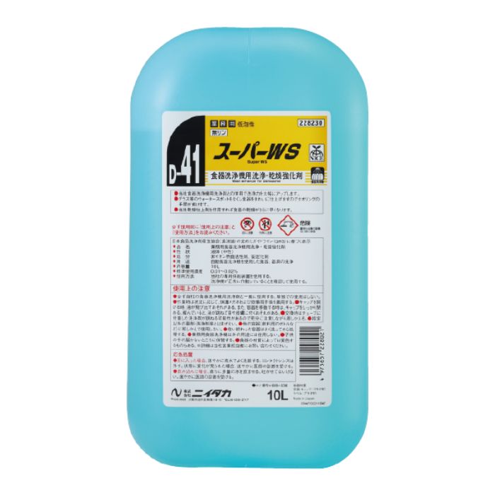 樂天商城 - 【期間限定P2倍】 ニイタカ　スーパーWS　10L【取り寄せ商品・即納不可・代引き不可・返品不可】
