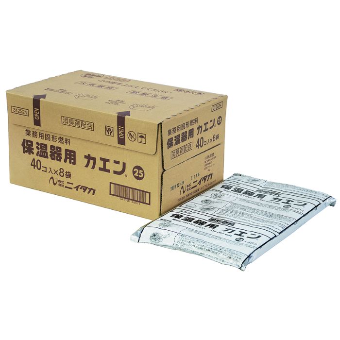 【期間限定P5倍】 ニイタカ　保温器用カエン25　40個パック×8袋(320個入)　【取り寄せ商品・即納不可・代引き不可・返品不可】