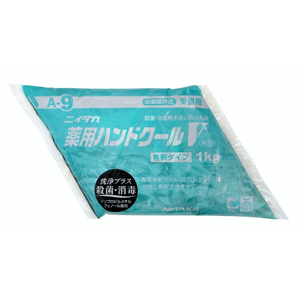 ご注意 ●この商品は、取り寄せ後の発送となります。通常5営業日以内に発送いたします。 ●この商品は、代引き不可・返品不可となりますので、ご了承ください。 特長 NIITAKA　業務用　医薬部外品　手洗い石鹸液 ●殺菌剤イソプロピルメチルフェノールが配合。 ●手洗いと同時に殺菌・消毒が可能なハンドソープです。　 ●5倍から10倍まで希釈して使用することが可能です。　 ●無香料のため、食材を扱う人の手洗いにも適しています。　 ●移し替えやすい菱形のパウチ包装です。 ●専用希釈ボトルを使用することで簡単かつ正確に希釈できます。 ●コンパクトで軽いため、在庫スペースを取らず、作業者の負担も軽減されます。 商品詳細 ●商品名：業務用　薬用ハンドクールV ●有効成分：イソプロピルメチルフェノール ●その他の成分：K石けん素地、アルキルグリコシド、グリセリン、プロピレングリコール、エデト酸塩、エタノール、pH調整剤、青色1号、黄色4号 ●正味量：1kg×4袋 ●メーカー名：株式会社ニイタカ 医薬部外品 【広告文責】株式会社コーセイ　087-885-6107
