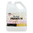 【期間限定P5倍】 ニイタカ 手指消毒用アルコール エヌスタープレミアム 5L×4本入【取り寄せ商品・即納不可】