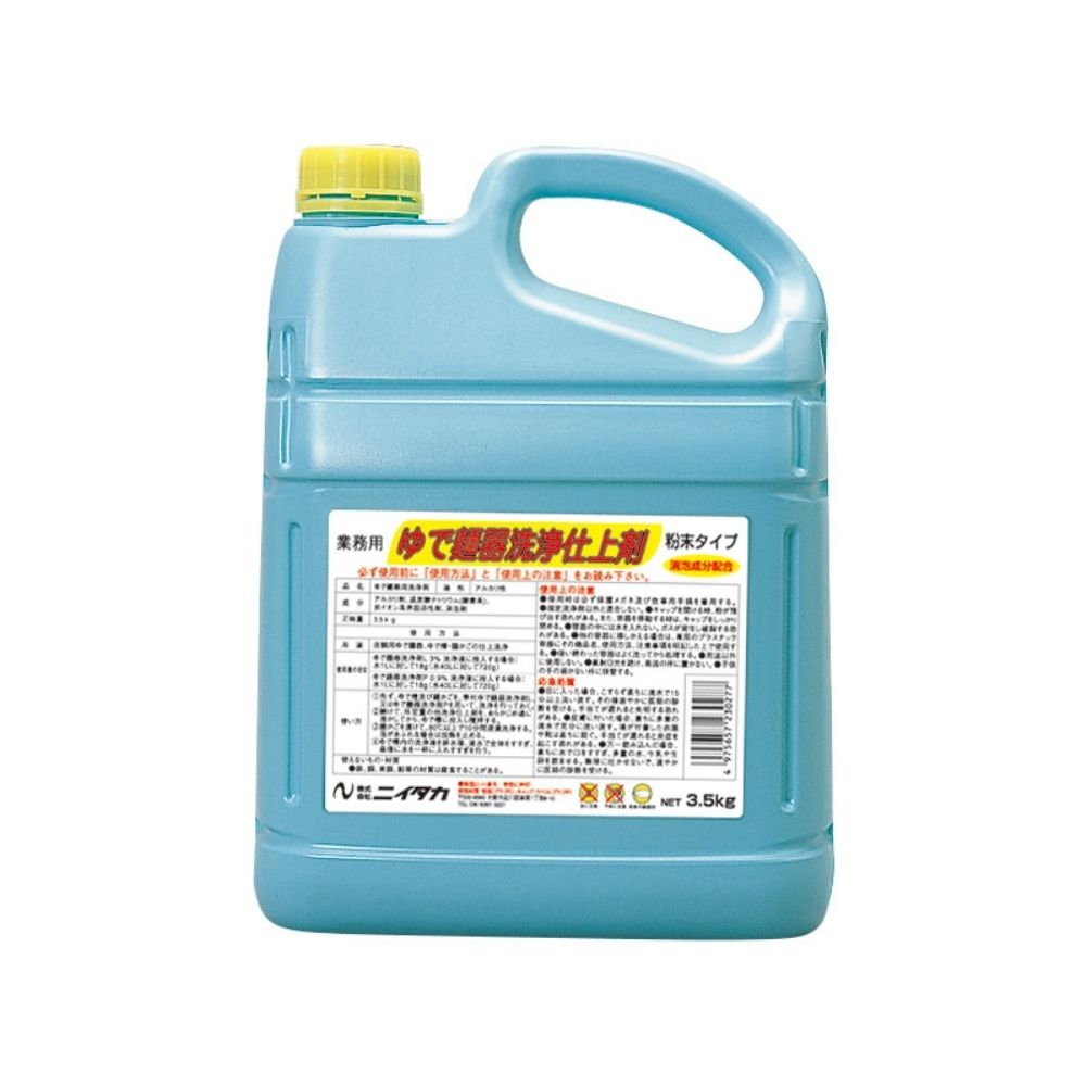 ニイタカ　ゆで麺器洗浄仕上剤　3.5kg×4本入【取り寄せ商品・即納不可・代引き不可・返品不可】