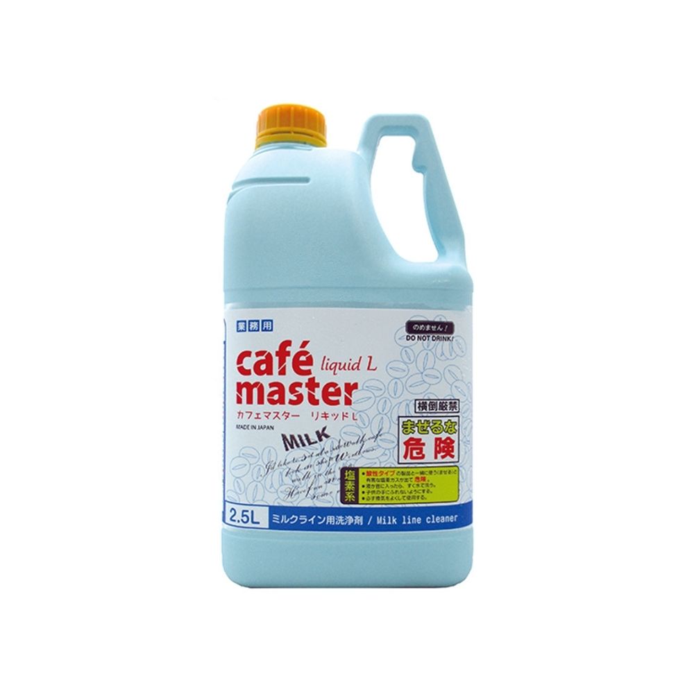 【期間限定P5倍】 ニイタカ　ミルクライン用洗浄剤　カフェマスターリキッドL　2.5L×6本入【取り寄せ商品・即納不可・代引き不可・返品不可】