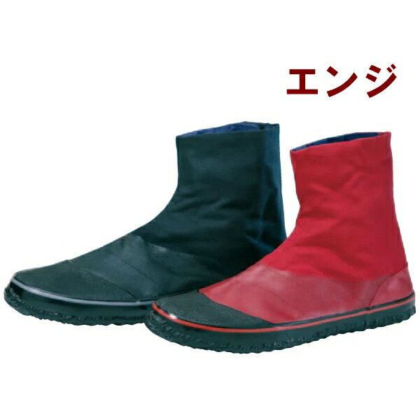 Rakuten - 日進ゴム　貼付たび(マジック)　はたけ足袋　#708　エンジ【取り寄せ商品・即納不可】