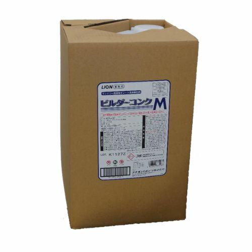 ライオン　ビルダーコンクM　ランドリー用液体キレート洗浄強化剤　20kg【取り寄せ商品・即納不可・代..