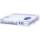 サラヤ エンボス手袋PE 青 XSサイズ 200枚×20箱入●ケース販売お徳用【取り寄せ商品・即納不可】(3)