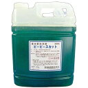 ピーピースカット パイプ洗浄剤 5kg×2本入(和協産業)【取り寄せ商品・即納不可・代引き不可・返品不可】