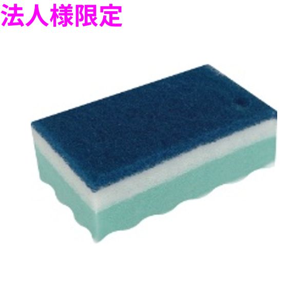 Rakuten - 【法人様限定】業務用　研磨粒子入スポンジタワシ　グリーン　ストロングSH-53　10個×6袋入(60個)【メーカー直送・代引き不可・時間指定不可・沖縄、北海道、離島不可】