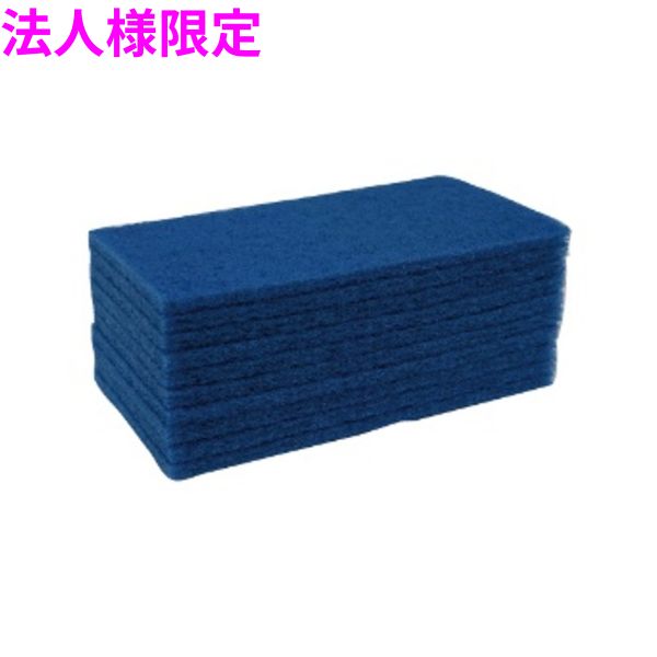 �ڴ��ָ���P5�ܡ� ��ˡ���͸���۶�̳�ѡ��ʥ����󥿥亮�����ȥ���NH-73��10�ġ�6����(60��)�ڥ᡼����ľ����������Բġ����ֻ����Բġ����졢�̳�ƻ��...