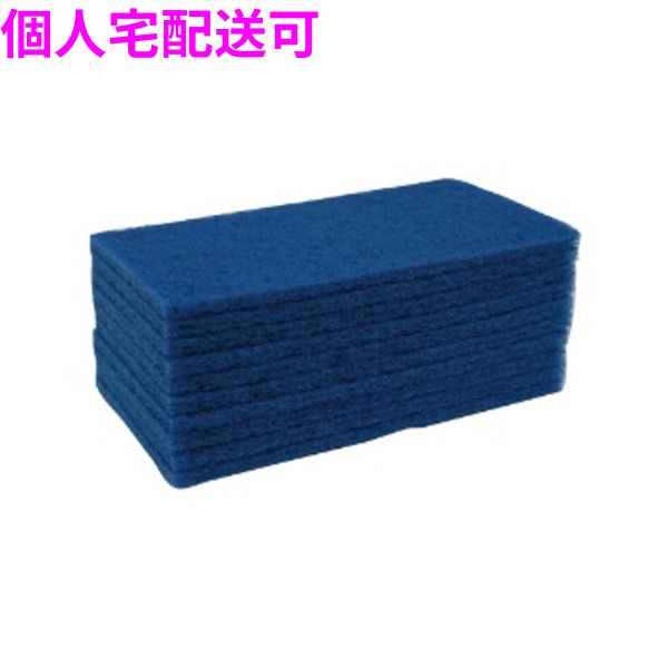 �ڴ��ָ���P5�ܡ� �ڸĿ��������ġ۶�̳�ѡ��ʥ����󥿥亮�����ȥ���NH-73��10�ġ�6����(60��)�ڼ��󤻾��ʡ�¨Ǽ�Բġ�������Բġ������Բġ�