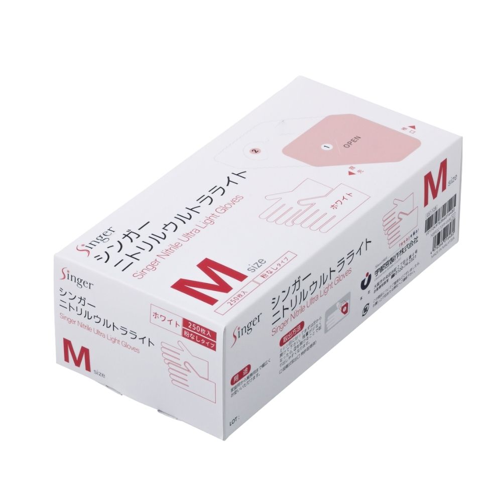 宇都宮製作　使い捨て手袋　シンガーニトリルウルトラライト　ホワイト　Mサイズ　250枚【取り寄せ商品・即納不可・代引き不可・返品不可】