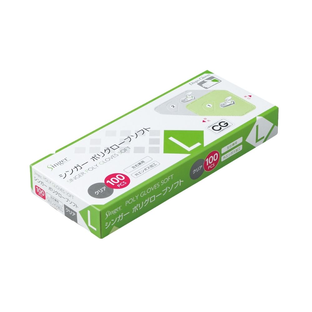 【期間限定P5倍】 宇都宮製作　シンガーポリグローブ　ソフト　クリア　箱入　Lサイズ　100枚×40箱【取..