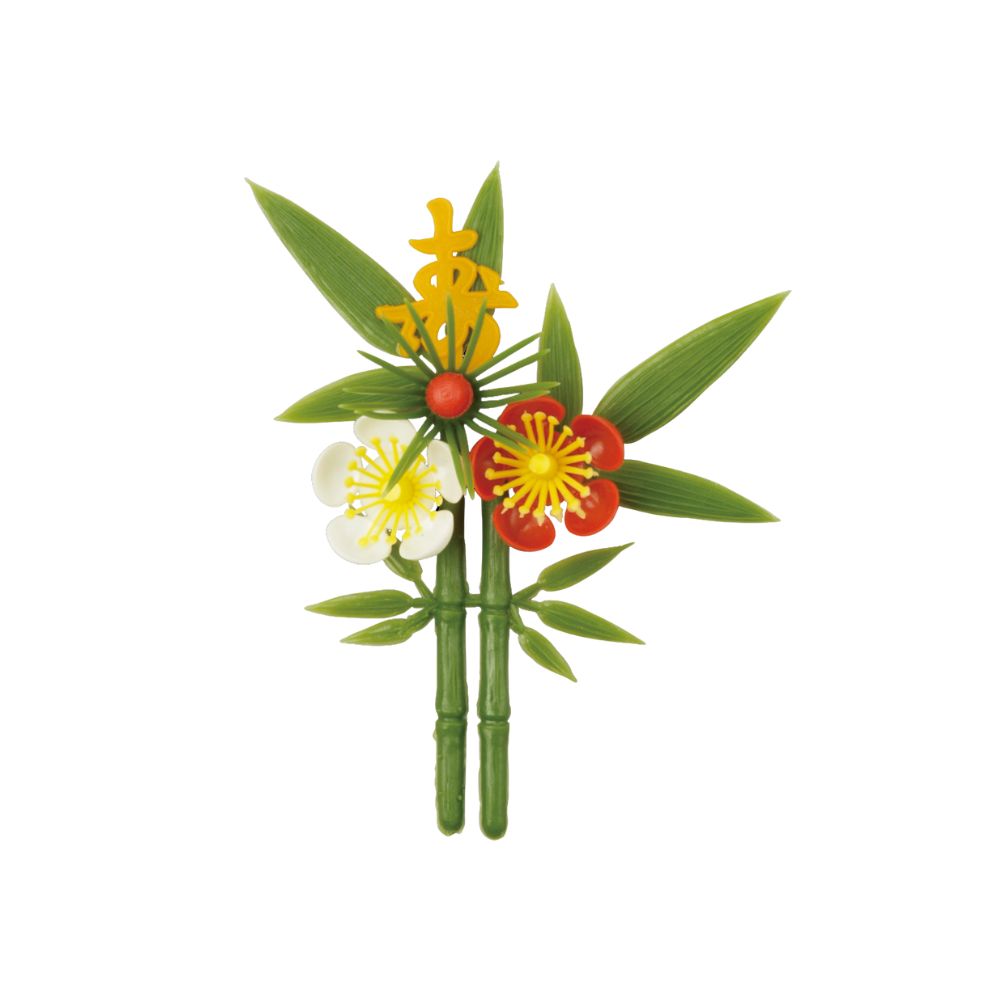 ご注意 ●この商品は、取り寄せ後の発送となります。通常5営業日以内に発送いたします。 ●この商品は、代引き不可・返品不可となりますので、ご了承ください。 特徴 業務用年末年始向け造花 ●年末年始向けデザインの造花です。 ●おせち料理などにい...