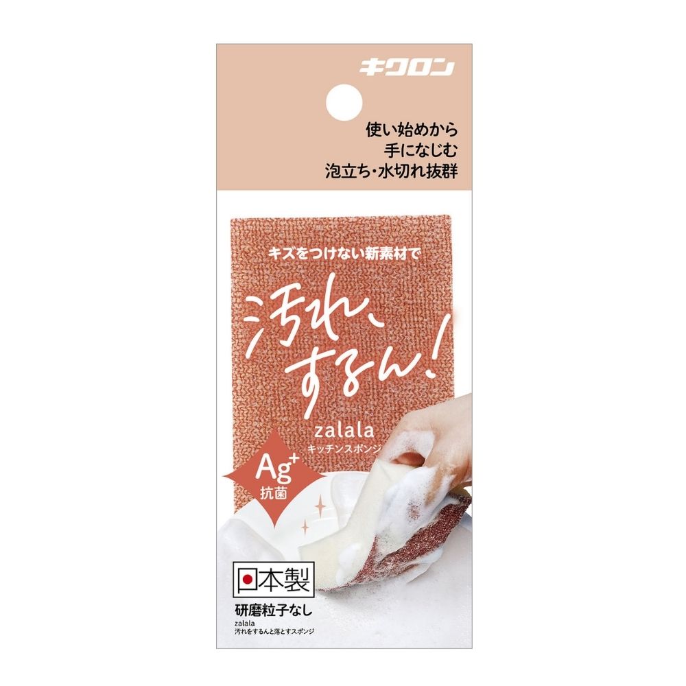 �ڴ��ָ���P5�ܡ� �������󡡥���顡����򤹤�����Ȥ����ݥ󥸡��ޥ���ڼ��󤻾��ʡ�¨Ǽ�Բġ�������Բġ������Բġ�