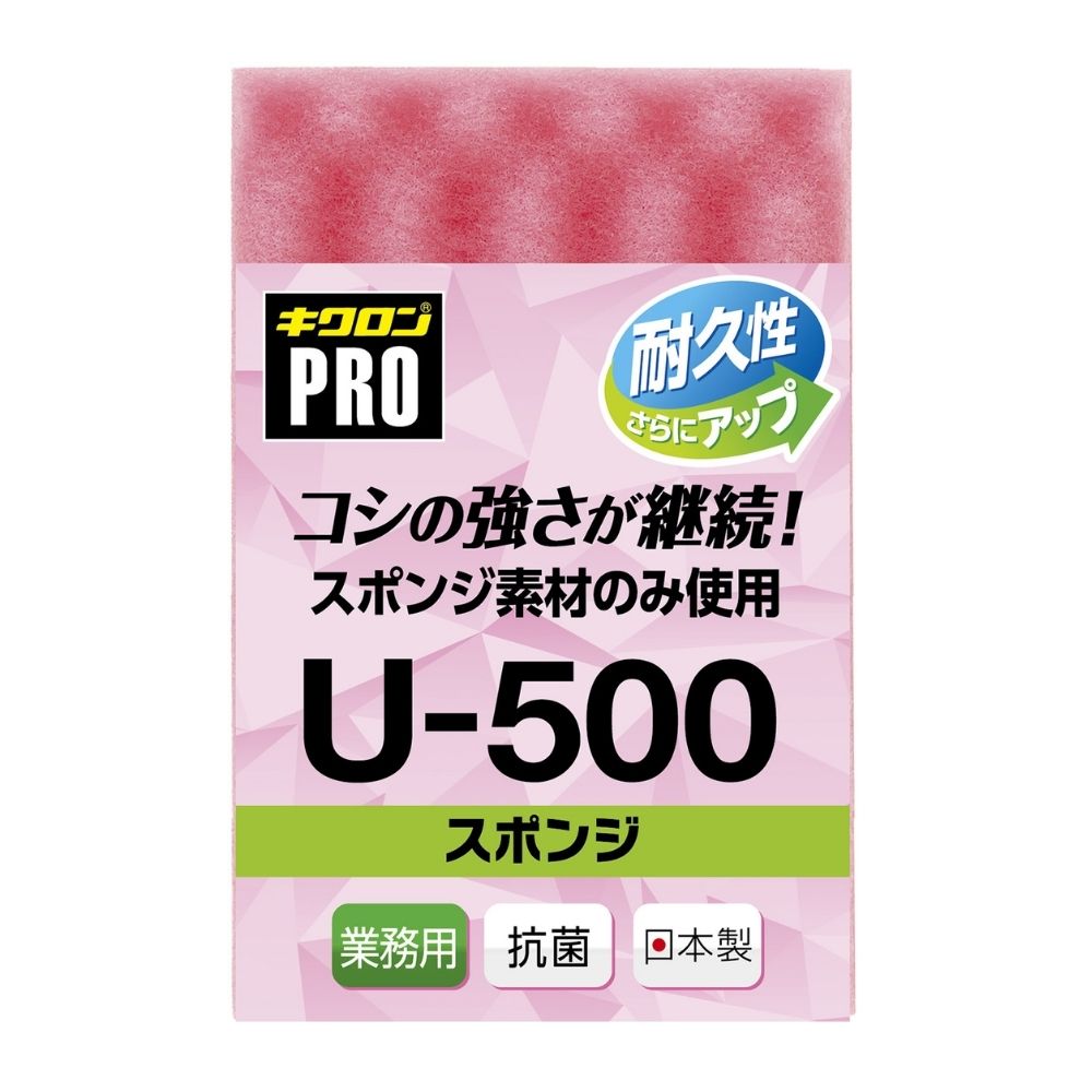 �ڴ��ָ���P5�ܡ� ��������ץ������ݥ󥸡�U−500���ԥ󥯡ڼ��󤻾��ʡ�¨Ǽ�Բġ�������Բġ������Բġ�