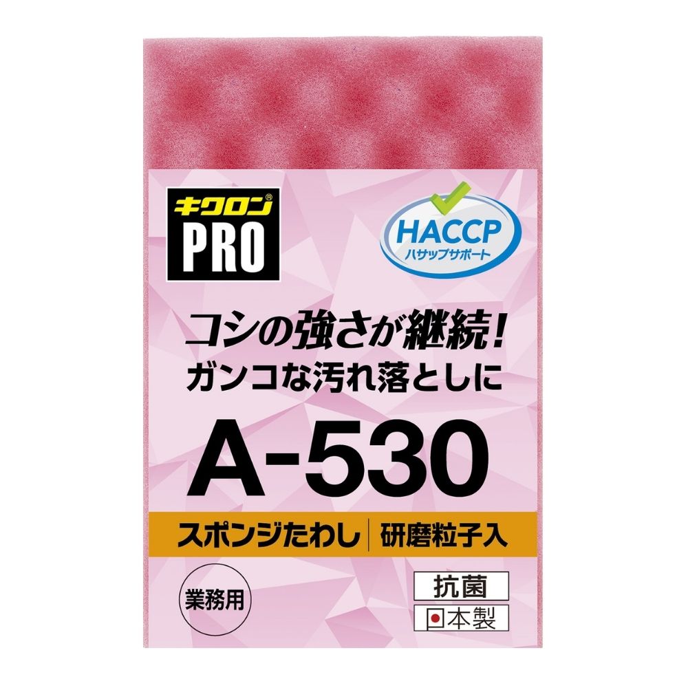 �ڴ��ָ���P5�ܡ� ��������ץ������ݥ󥸡�A−530���֥롼���ԥ󥯡ڼ��󤻾��ʡ�¨Ǽ�Բġ�������Բġ������Բġ�